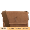 Saint Laurent Men's YSL Niki Small Bag in Brown