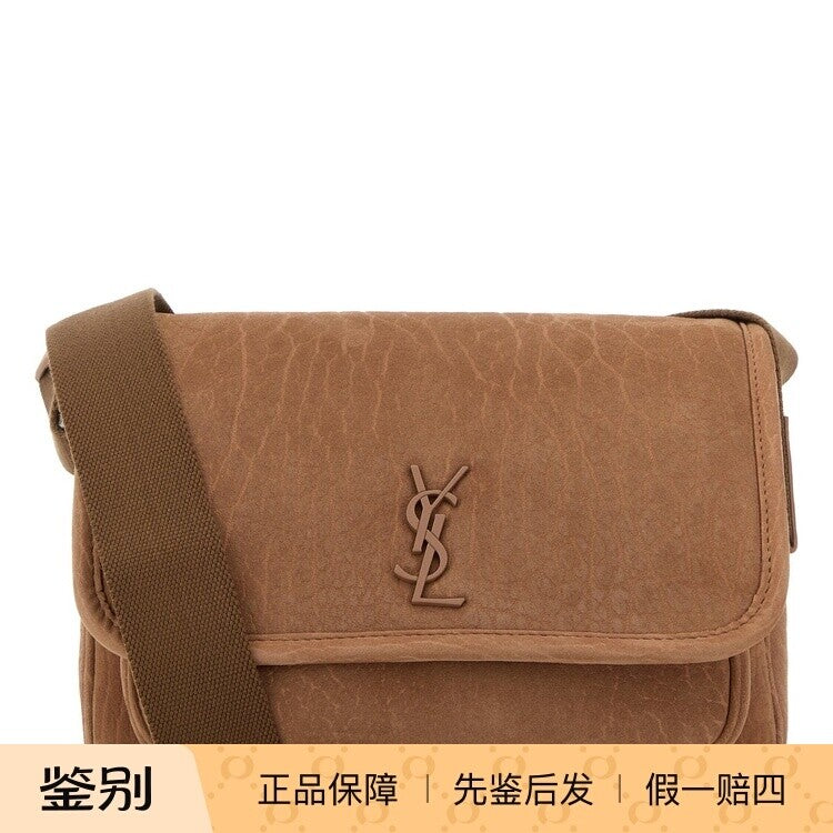 Saint Laurent Men's YSL Niki Small Bag in Brown