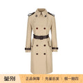 Burberry Women's Foxfield Trench Coat in Beige