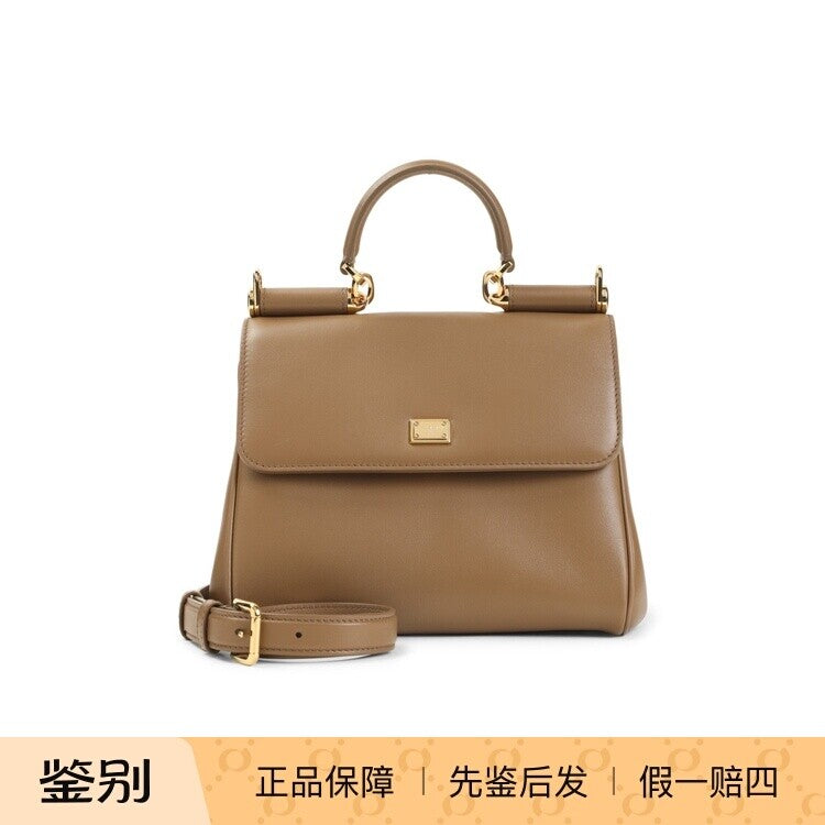 Dolce＆gabbana Women's Dolce Gabbana Mini Handbag in Brown