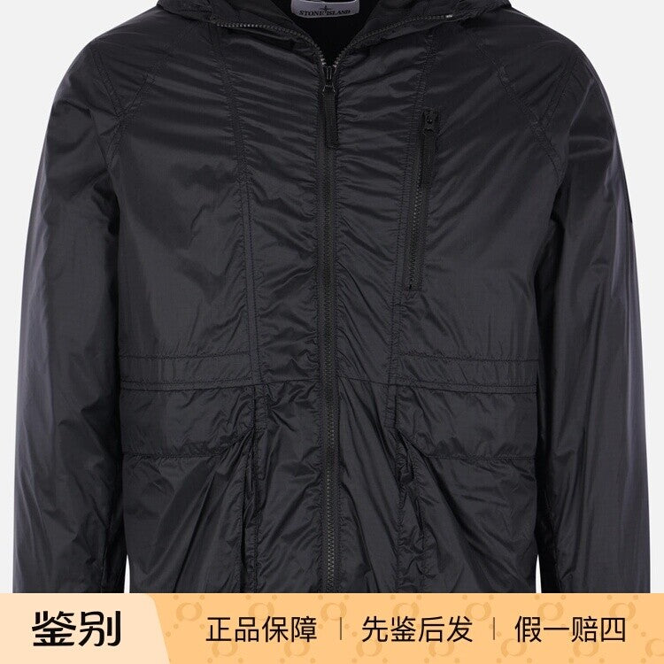 Stone Island Men's Jacket in Blue
