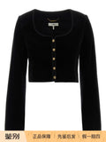 Chloe Women's Coat in Black