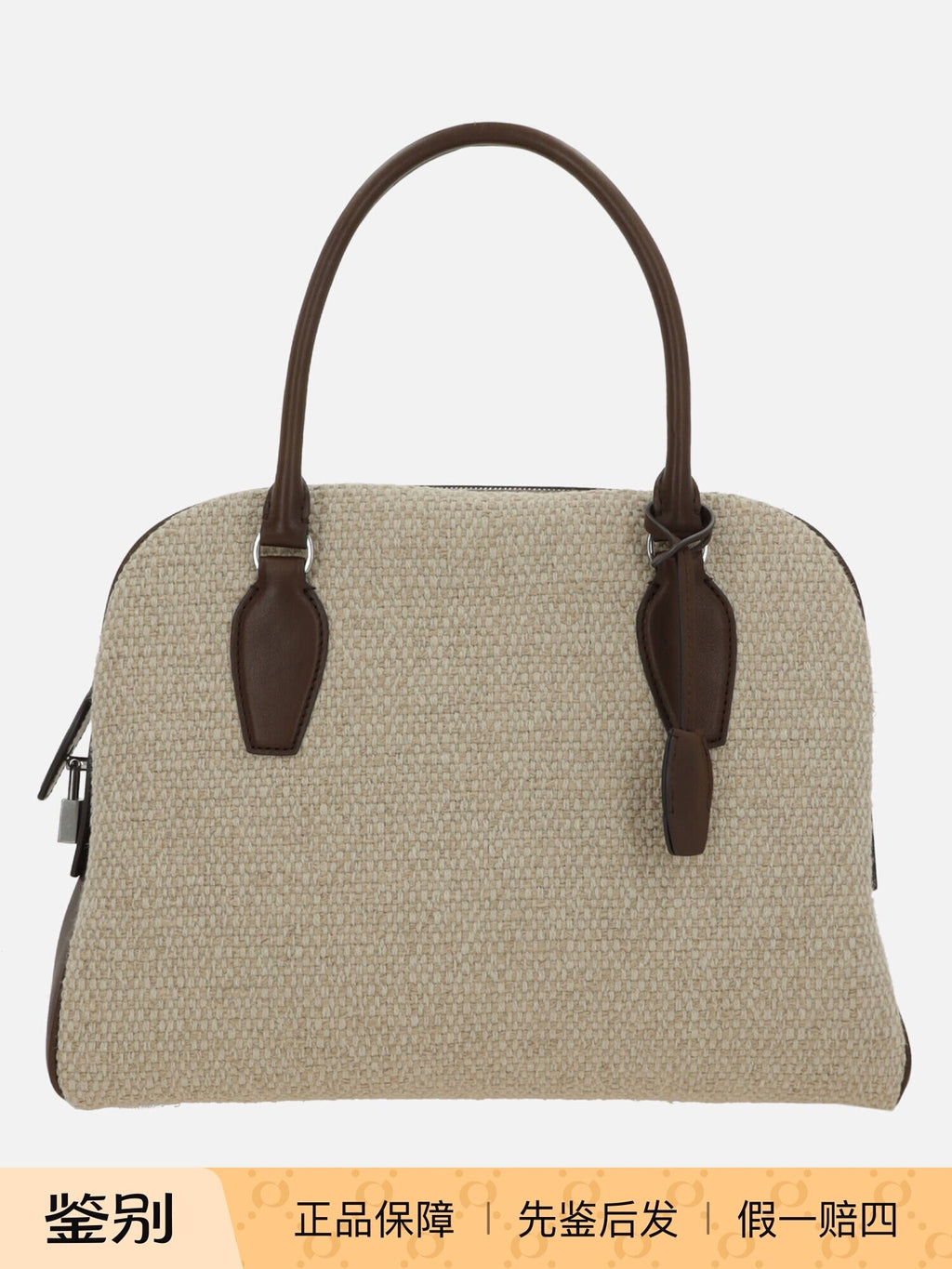 The Row Women's India 12 Handbag