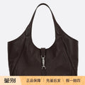 Gucci Women's Mercato Medium Bag in Dark Brown