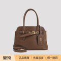 Miu Miu Women's Aventure Bag