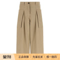 Loewe Women's Pants in Beige