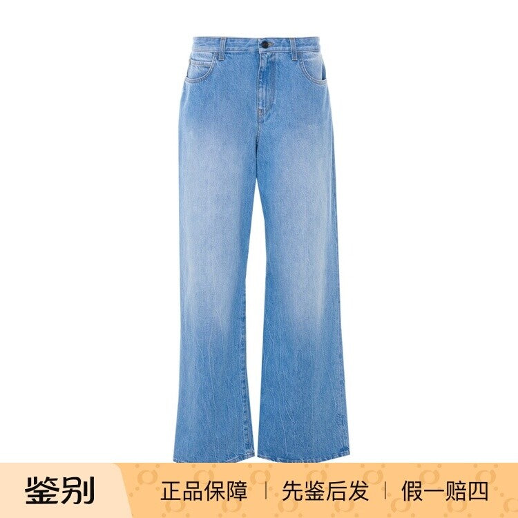 The Row Women's Eglitta Jeans in Blue