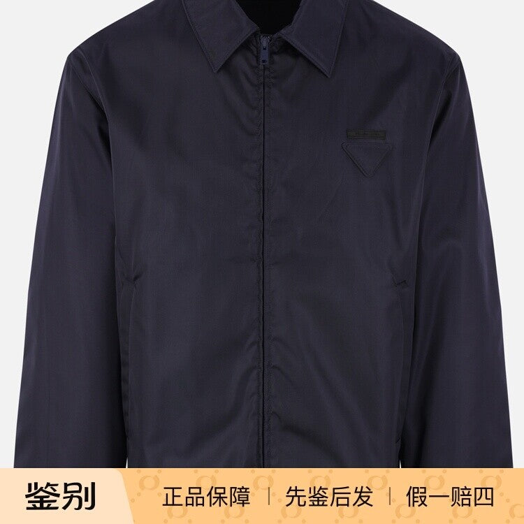 Prada Men's Jacket in Blue