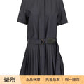 Loewe Dress in Blue