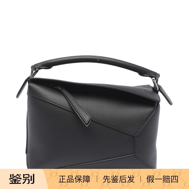 Loewe Women's Puzzle Small Shoulder Bag in Black
