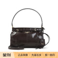 Prada Women's Bonnie Small Bag in Brown