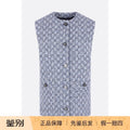 Gucci Women's Vest in Blue