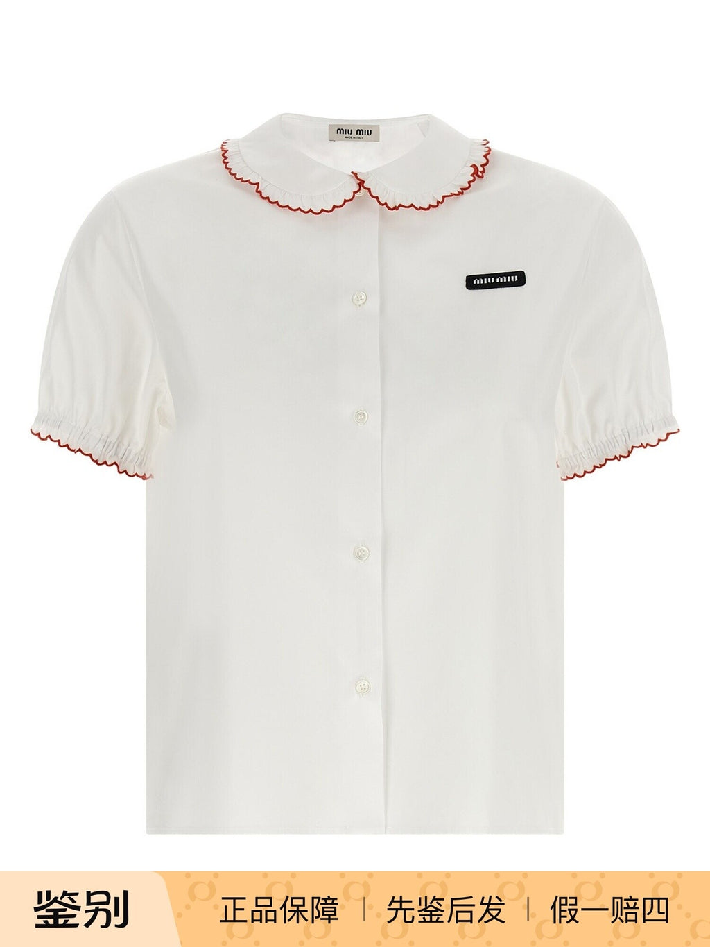 Miu Miu Women's Shirt in White