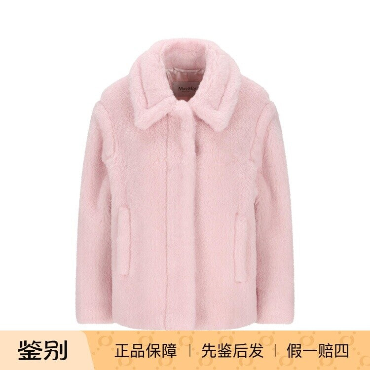 Maxmara Women's Max Mara Coat in Pink