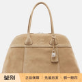Miu Miu Women's Vivant Shoulder Bag in Beige