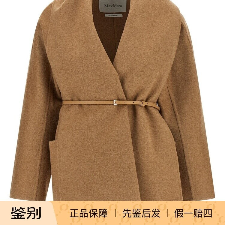 Maxmara Women's Max Mara Mxmabilita Coat in Camel