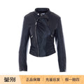 Maison Margiela Women's Leather Jacket in Black