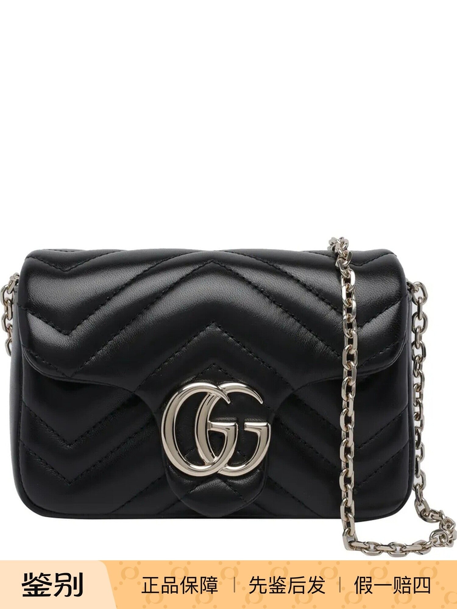 Gucci Women's Gg Marmont Mini Bag in Black