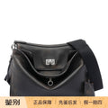 Balenciaga Men's Rodeo Small Shoulder Bag in Brown