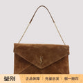 Saint Laurent Women's YSL Cassandre XXL Bag in Camel