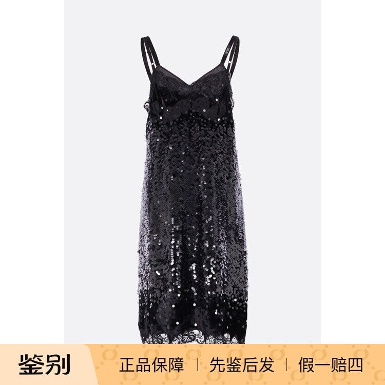 Prada Dress