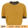Prada Women's Sweater in Yellow