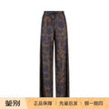 Loewe Women's Paula Ibiza Pants