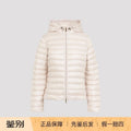 Moncler Women's Igelhood Down Jacket in Pink