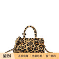 Prada Women's Bonnie Mini Handbag