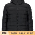 Moncler Men's Alrai Down Jacket in Black