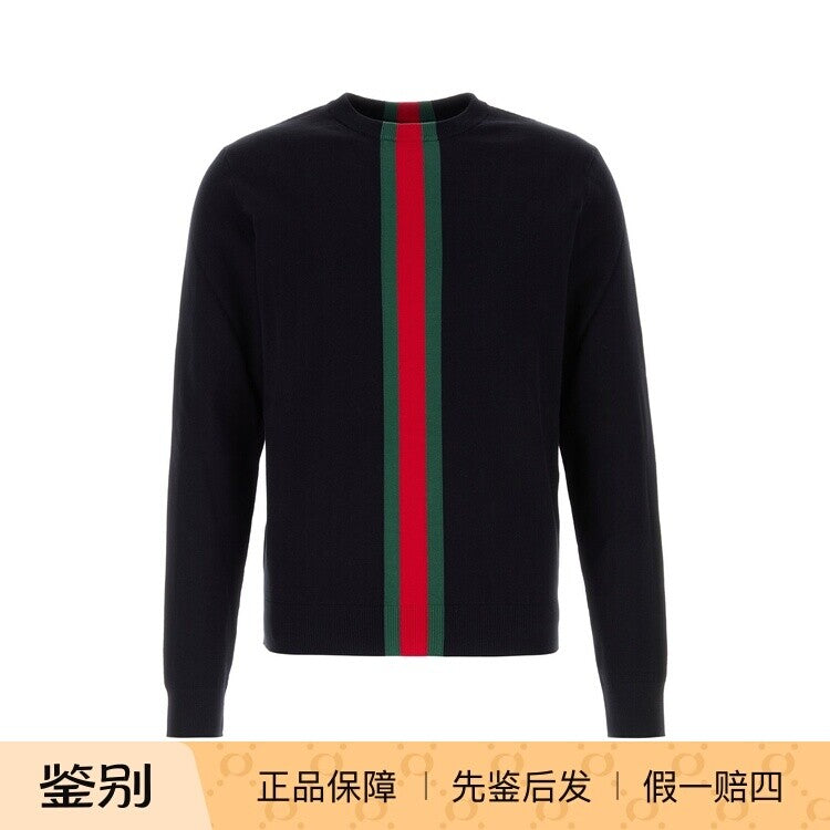 Gucci Men's Knit Top in Blue