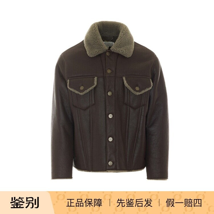 Maison Margiela Men's Leather Jacket in Brown