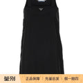 Prada Dress in Black