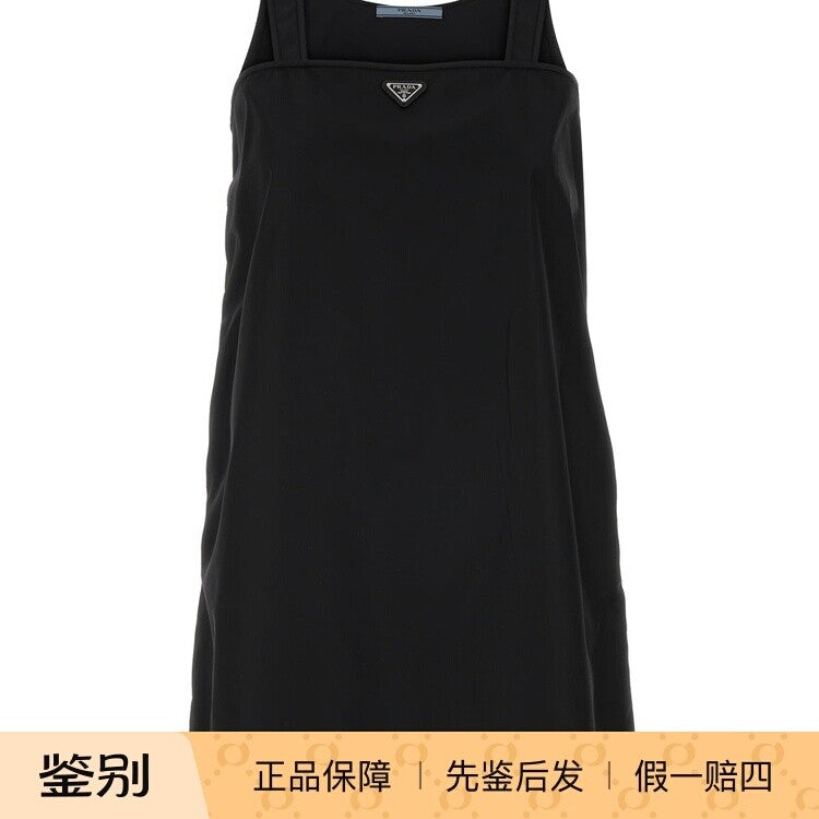 Prada Dress in Black