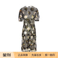 Fendi Dress