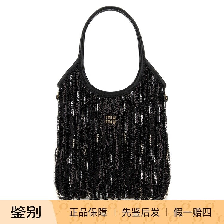 Miu Miu Women's Ivy Small Shoulder Bag in Black