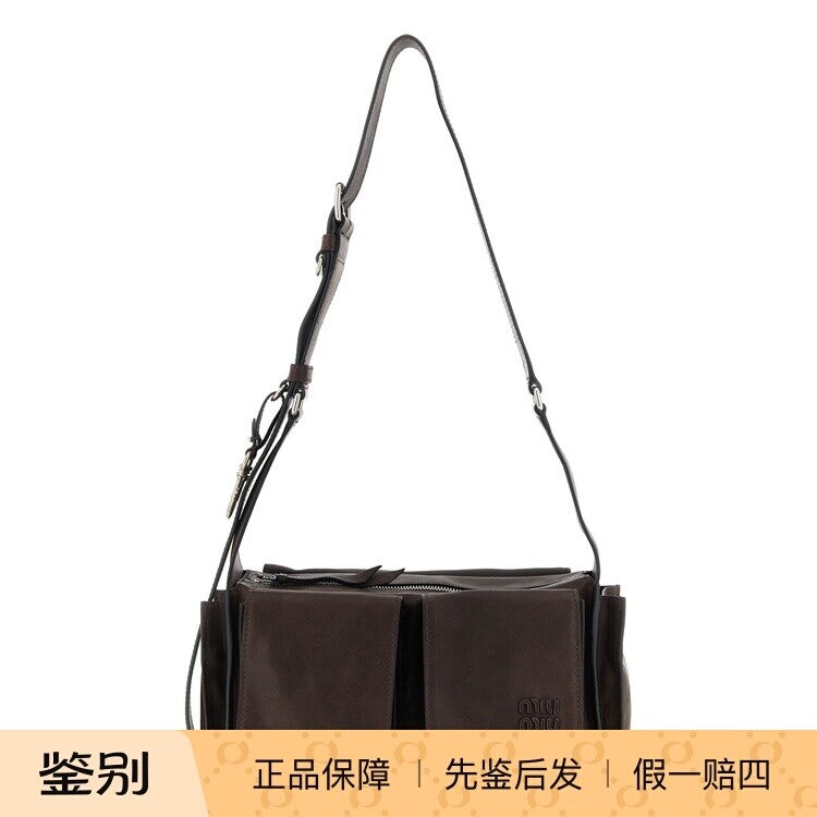 Miu Miu Utilitaire Small Shoulder Bag in Brown