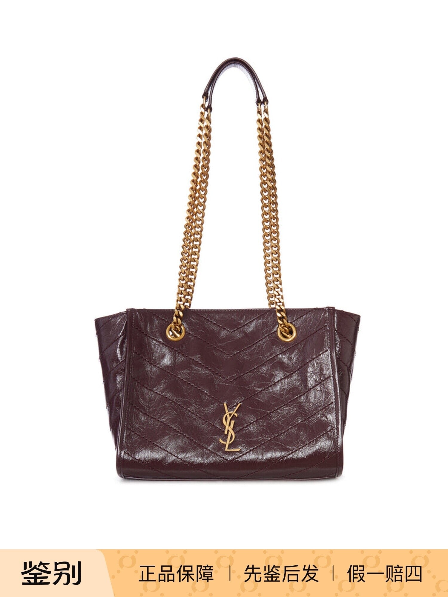 Saint Laurent Women's YSL Niki Small Bag