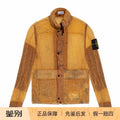 Stone Island Men's Jacket in Yellow