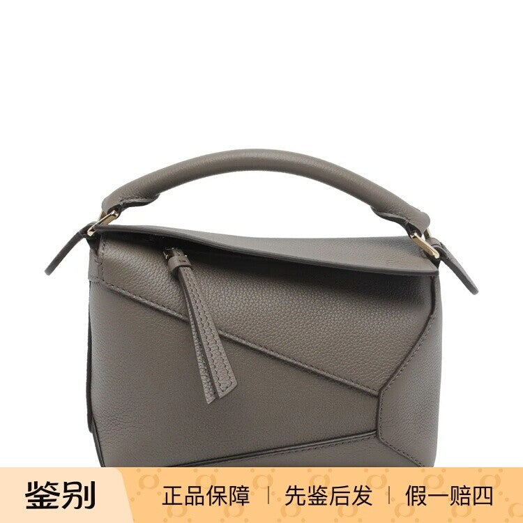 Loewe Women's Puzzle Mini Shoulder Bag
