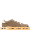 Brunello Cucinelli Men's Sneakers in Beige