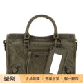 Balenciaga Women's Le City Small Bag in Green