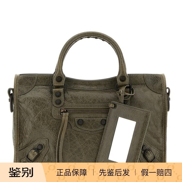 Balenciaga Women's Le City Small Bag in Green