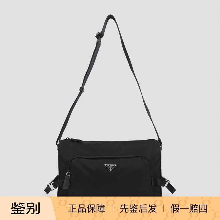 Prada Men's Medium Crossbody Bag in Black
