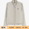 Moncler Men's Hemmoor Jacket in Beige