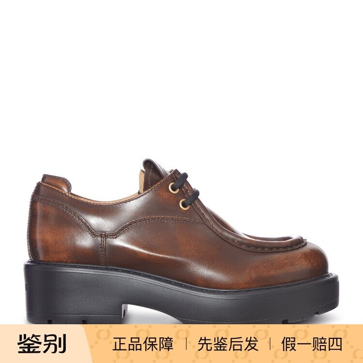 Miu Miu Women's Loafers in Brown