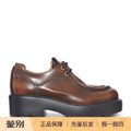 Miu Miu Women's Loafers in Brown