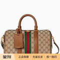 Gucci Women's Ophidia Medium Bag