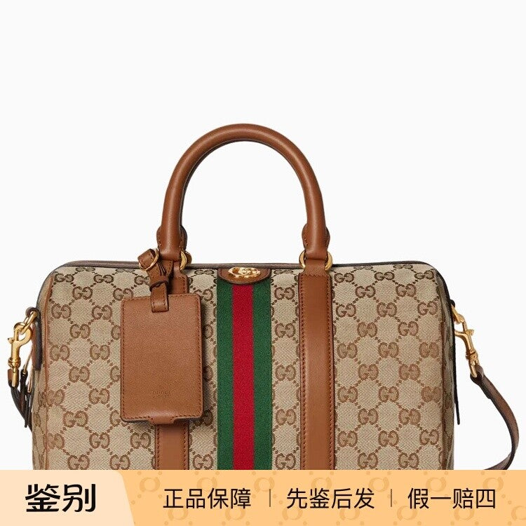 Gucci Women's Ophidia Medium Bag