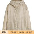 Dior Women's Coat in Beige
